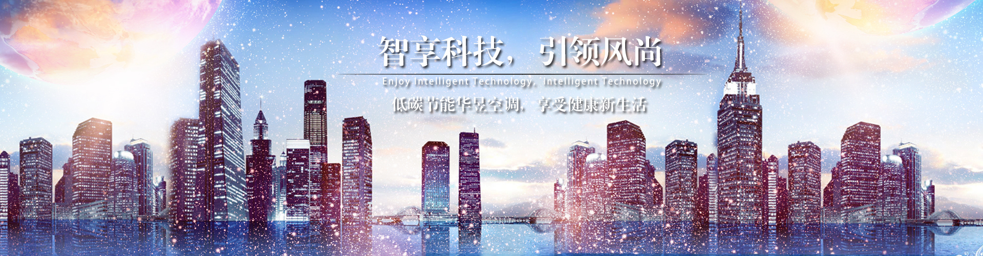绿叶成荫网